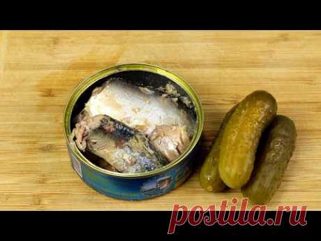 Беру БАНКУ Консервы и солёные огурцы! Готовлю потрясающий салат! Вкусный рецепт из простых продуктов