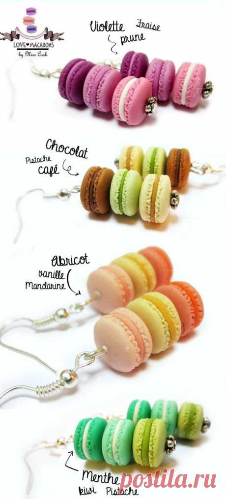 (3) Pinterest