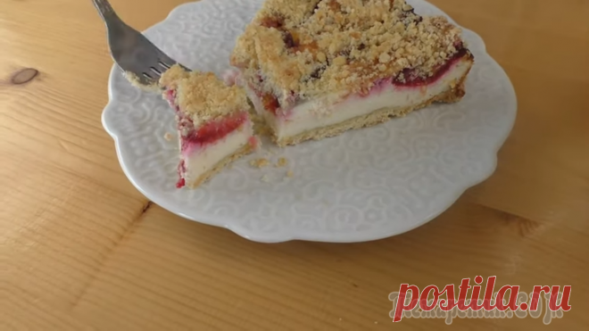 Засыпаем творожно-сливовую начинку крошкой! И получаем вкуснейший немецкий пирог! Выпечка с творогом