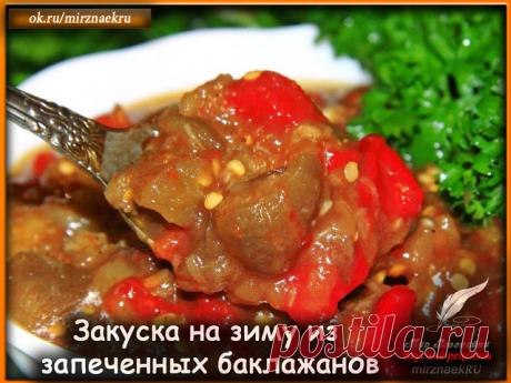 Вкусные рецепты от Мир Всезнайки