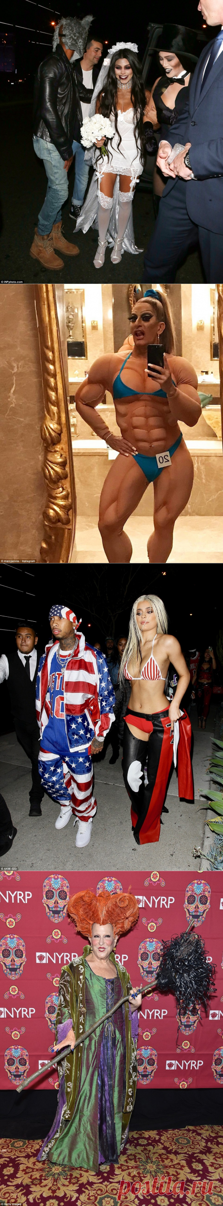 Самые дерзкие костюмы знаменитостей на вечеринках в честь Хеллоуина