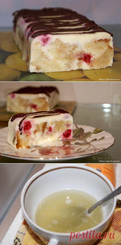 Бесподобно вкусный сметанно-бисквитный десерт с малиной.