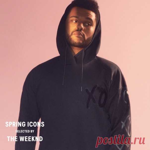 H&M совместно с официальным пабликом The Weeknd объявляет конкурс! По зашифрованным строчкам угадай название 5-ти песен The Weeknd одним из первых 10-ти, пришли ответ на адрес до 5 марта 2017 23:59 и получи шанс получить подарочную карту на сумму 2000 руб. для приобретения ключевой модели - толстовки из коллекции «Идеальные базовые модели – выбор The Weeknd». Для участия в конкурсе необходимо состоять в паблике и 1) 🌑⏰💂‍♀️🔙🌇 2) 💂🎤💊👉🏻👌🏻💃💃 3) 💃👍🏻⏱🎁4⃣👉🏻 4) 👄👍🏻👩🏽🍑👍🏻💃 5)🙋🏠🔙💔🙅🏼 Результаты будут…