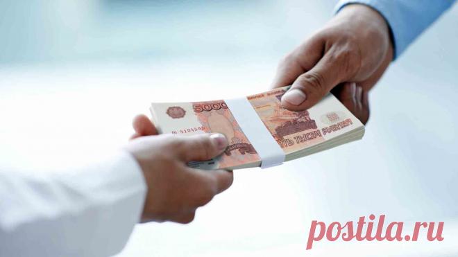 Акт возврата вкладов (денег) по договору товарищества (банковского вклада)