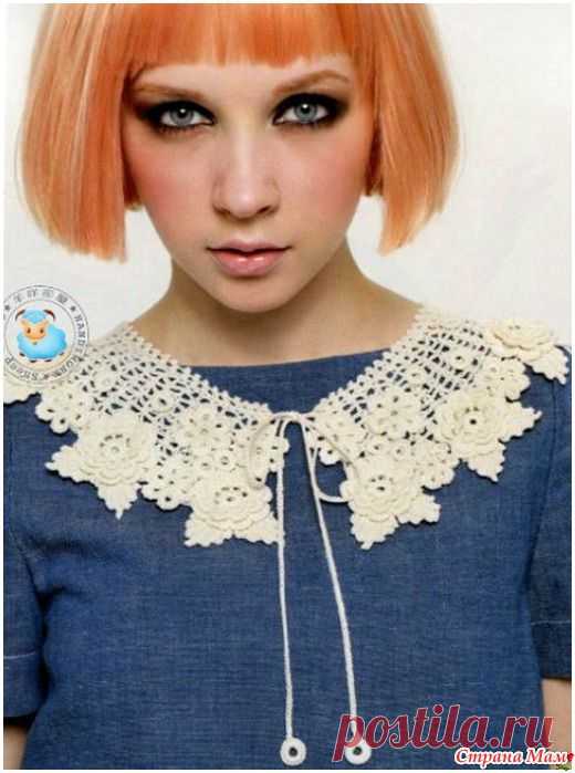 Воротник крючком. - Страна Мам