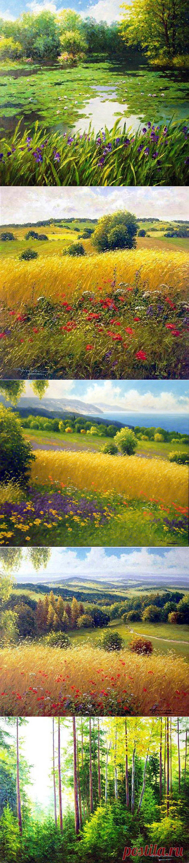 Худ-к Герхард Несвадба