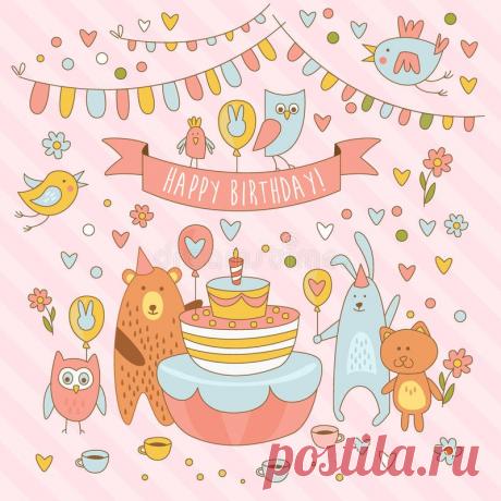 Милые картинки «С днем рождения» (38 фото) ⭐ Забавник