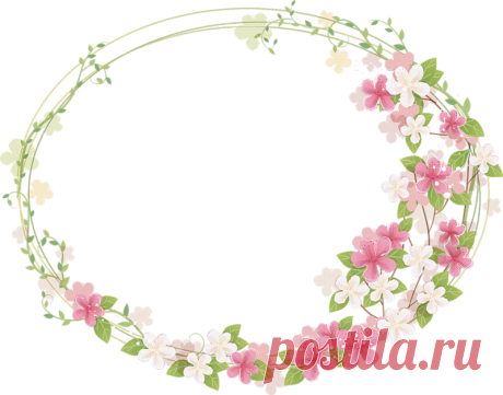 Цветочные рамочки