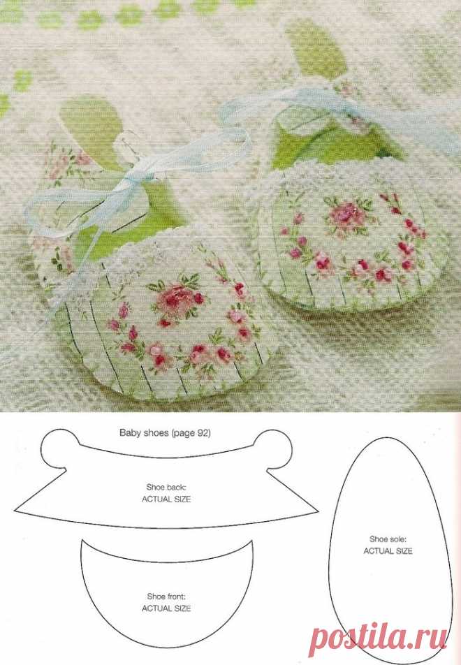 Beby shoes.