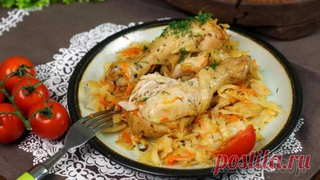Рецепт - объедение! Курица с капустой в специальном маринаде запеченная в рукаве Готовим куриные ножки с овощами в рукаве для запекания. Блюдо не требует много усилий, а результат порадует вкусом и ароматом. Куриная голень получается настолько мягкой, что легко отделяется от кости...