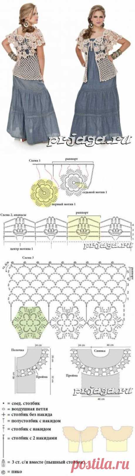 Ажурное вязание крючком жакеты схемы