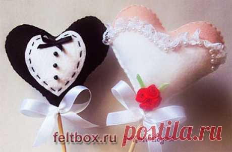 Архивы Романтичные подарки из фетра | Felt Box
