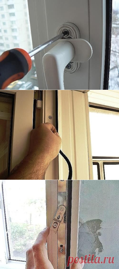 ОКНА