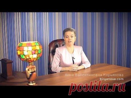 Лень-матушка или упадок сил