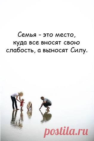 Life's Scrapbook | VK