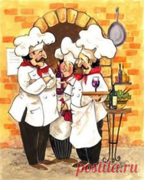 Wine Chefs (Jerianne Van Dijk)