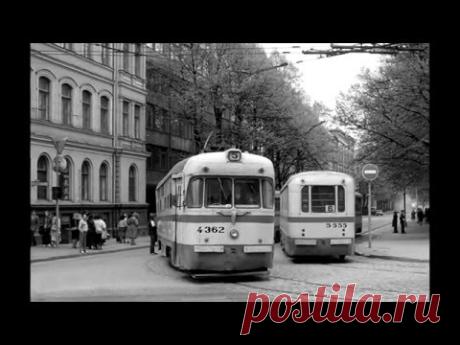 back in the '70s and '80s - Riga