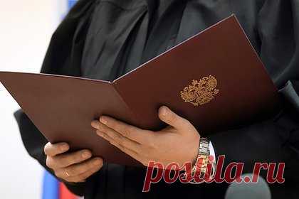 Российский суд признал оскорбительным слово «хохлы»