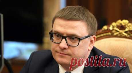 Челябинская и Ульяновская области обновили соглашение о партнёрстве. Губернатор Челябинской области Алексей Текслер и губернатор Ульяновской области Алексей Русских 12 декабря обновили договор о сотрудничестве между регионами, подписанный 27 лет назад. Читать далее