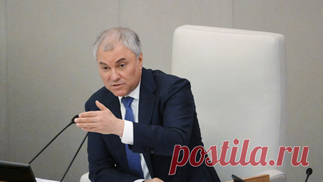 Володин высказался об ответственности для инициаторов терактов на &quot;Севпотоках&quot;. Организаторы и исполнители подрывов газопроводов &quot;Северный поток&quot; и &quot;Северный поток — 2&quot; должны ответить за свои преступления, заявил председатель Госдумы Вячеслав Володин. Об этом он написал в своем ...