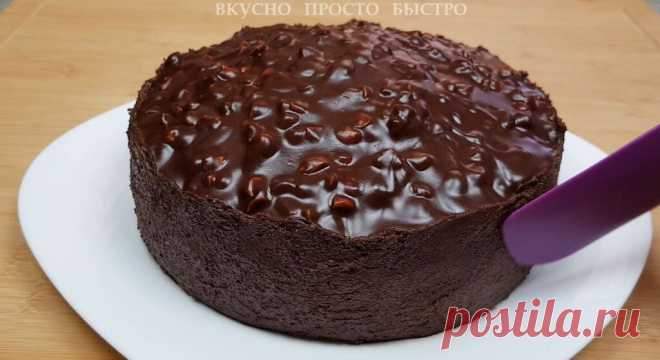 Бесподобный шоколадный торт с вишней. Очень просто и легко готовится | Вкусно Просто Быстро | Яндекс Дзен