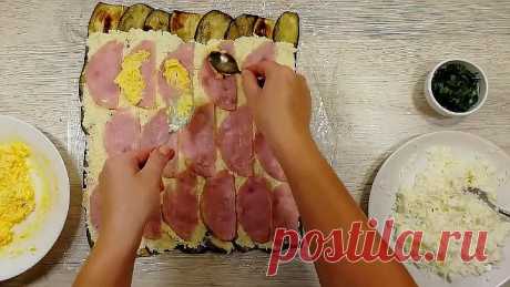 Закуска из баклажанов на праздничный стол. Гости будут в восторге!