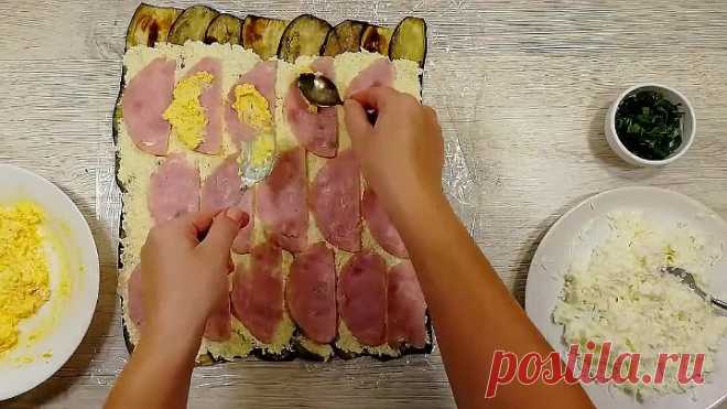 Закуска из баклажанов на праздничный стол. Гости будут в восторге!