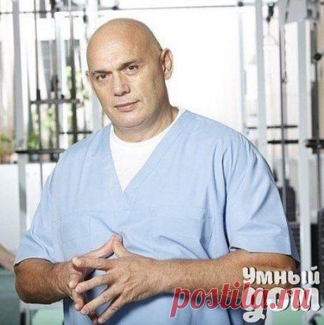 (46) Одноклассники