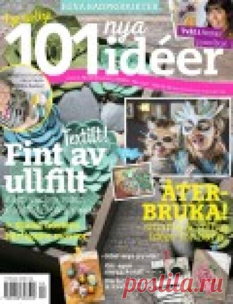 101 Ideer №4 2017 (другое)