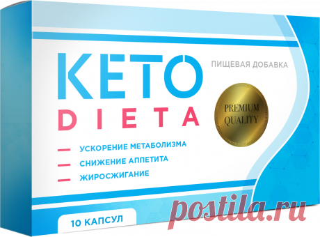 Богатейший источник коллагена. Эта крупа омолаживает женский организм на 10 лет! | MyInterest.Club