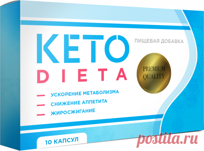 Богатейший источник коллагена. Эта крупа омолаживает женский организм на 10 лет! | MyInterest.Club