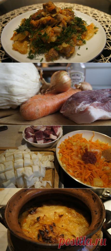 Русская народная солянка