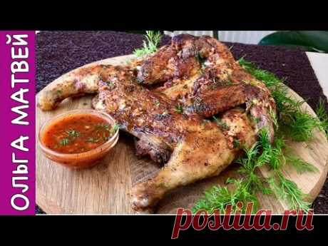 Цыплёнок &quot;Табака&quot; (таПака), Это Что-то!!!! | Chicken Tabaka Recipe, English Subtitles - YouTube