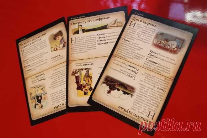 Суперпрактический языковой курс