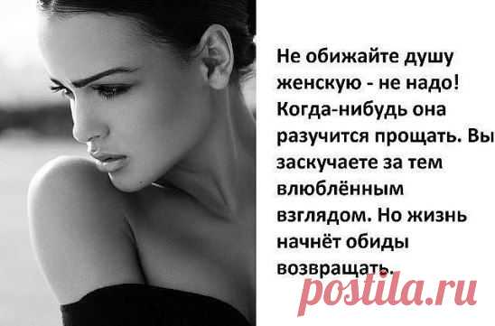 (55) Одноклассники