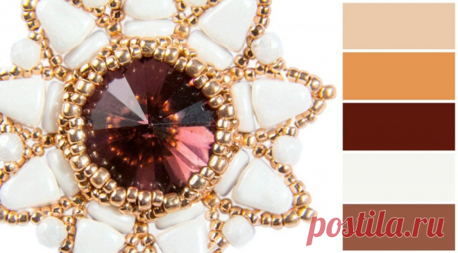 Палитры сочетания цветов: Шоколад и Карамель | ScaraBeads.club #scarabeads #палитра #цвета #color