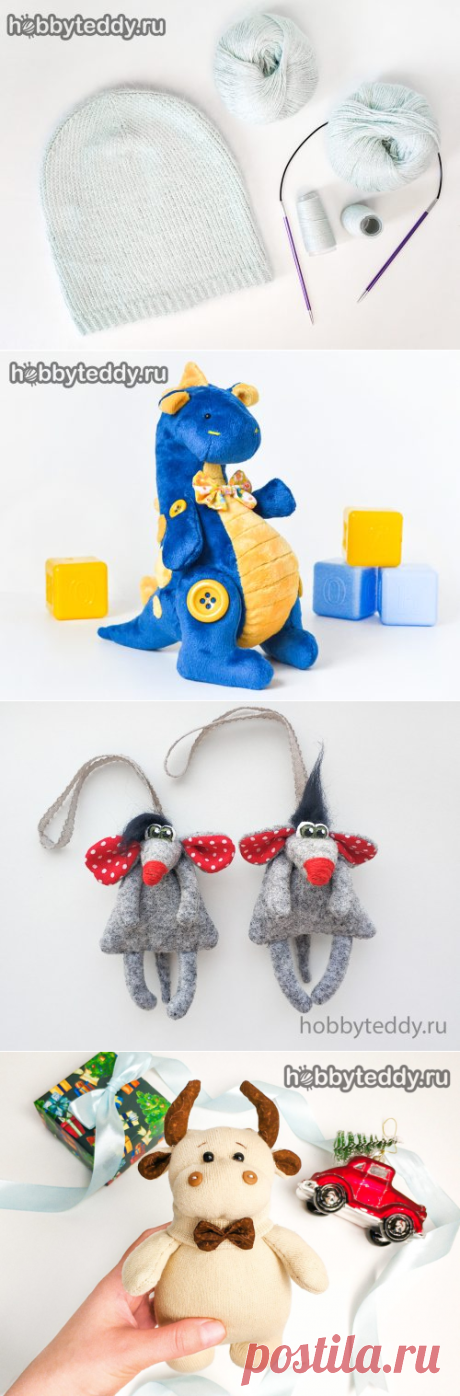 МК ШЬЕМ НОВОГОДНЕГО БЫЧКА ИЗ НОСКА | https://hobbyteddy.ru