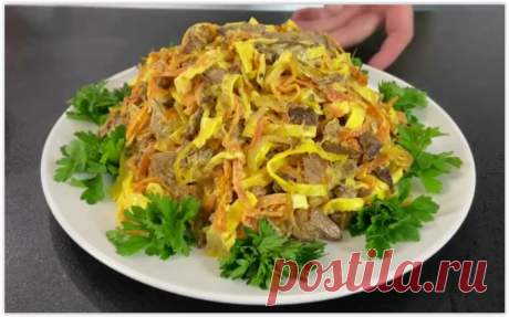 Пикантный салат "Усадьба" - для тех, кто ценит вкусные рецепты!