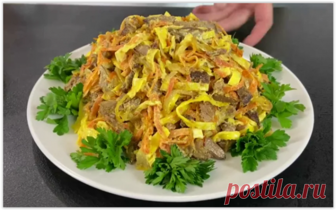 Пикантный салат "Усадьба" - для тех, кто ценит вкусные рецепты!