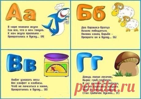 (88) Одноклассники