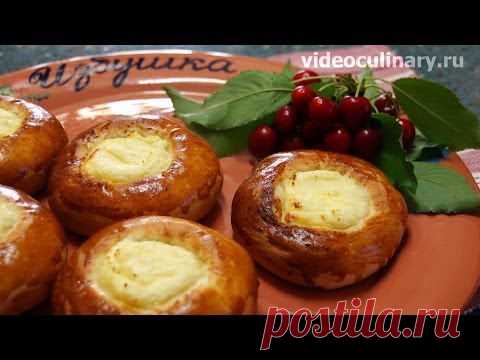 Ватрушки с творогом - Видеокулинария.рф - видео-рецепты Бабушки Эммы