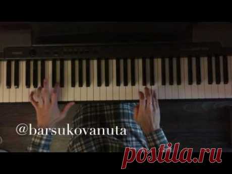 Рок-Острова - Ничего не говори ( piano cover )