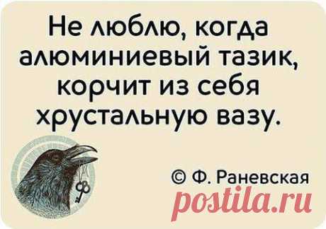 Яндекс Картинки: поиск по изображению
