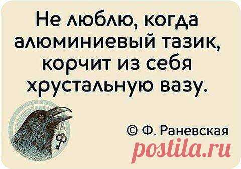 Яндекс Картинки: поиск по изображению