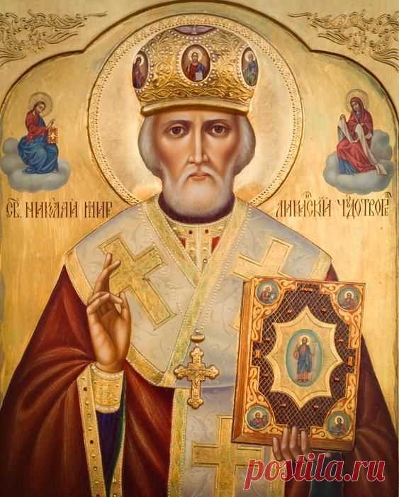 Молитва о удачном исходе дела