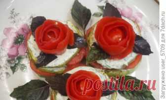 Простое блюдо на даче, но в праздничной подаче! Кабачково-помидорная красота