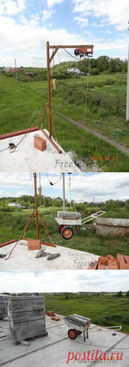Подъёмник для грузов