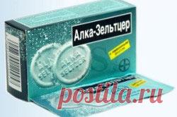 Препараты от алкоголизма: эффективные лекарственные средства