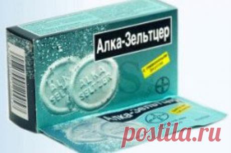 Препараты от алкоголизма: эффективные лекарственные средства