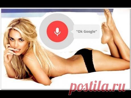 Как установить ОКей Гугл на компьютере